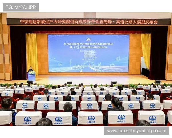 海星体育直播平台官网入口最新官方地址全面更新，提供高清流畅的赛事直播体验