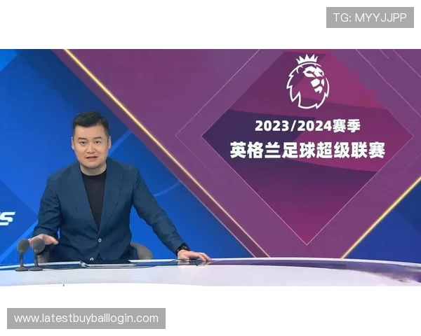 英超直播足球官网如何选择合适的观看设备确保高清流畅的比赛体验